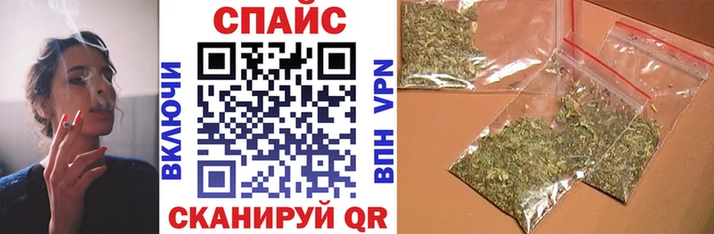 Бутират бутандиол  darknet официальный сайт  kraken зеркало  Коломна  наркотики 