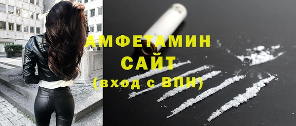 мдпв Чекалин