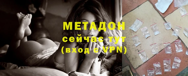 наркотики Заводоуковск