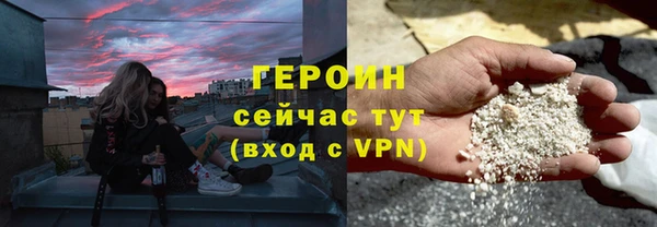 метадон Чердынь