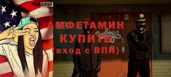 марки lsd Заволжск