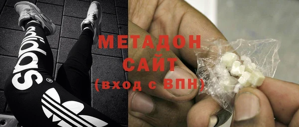 наркотики Заводоуковск