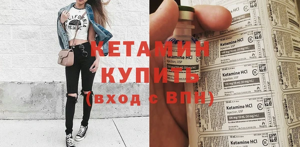 марки lsd Заволжск