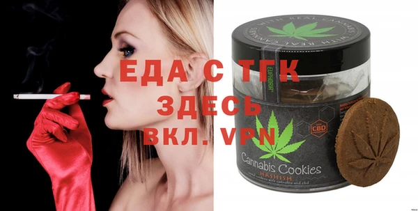 наркотики Заводоуковск