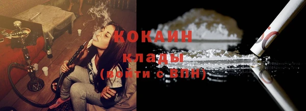 экстази Заволжье