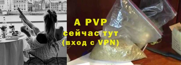 марки lsd Заволжск