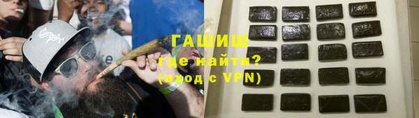 марки lsd Заволжск