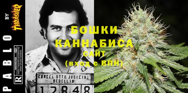 марки lsd Заволжск