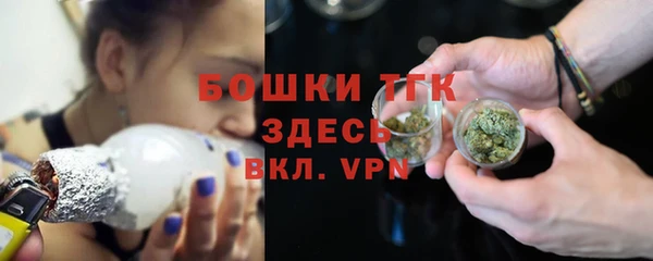 экстази Заволжье