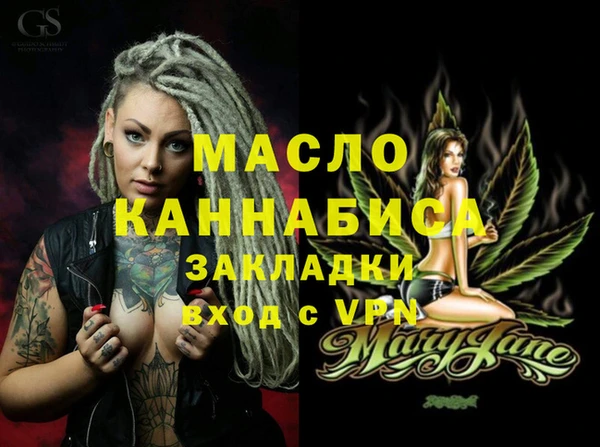 марки lsd Заволжск