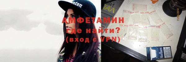наркотики Заводоуковск