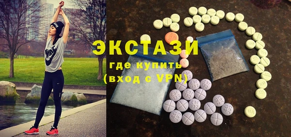 марки lsd Заволжск