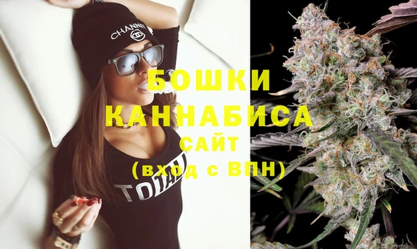 экстази Заволжье