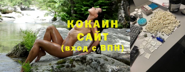 наркотики Заводоуковск
