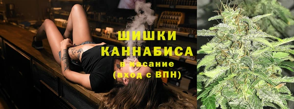 наркотики Заводоуковск