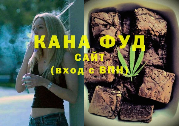 марки lsd Заволжск
