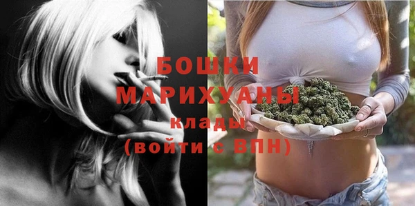 наркотики Заводоуковск