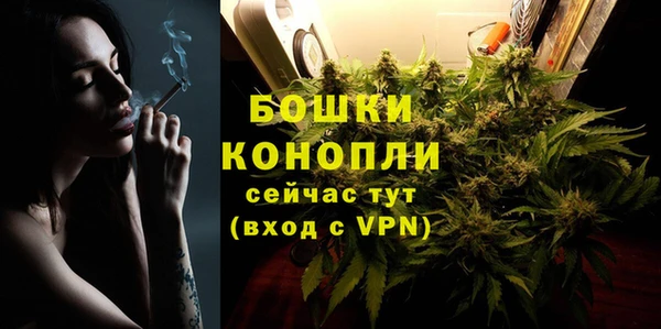 наркотики Заводоуковск