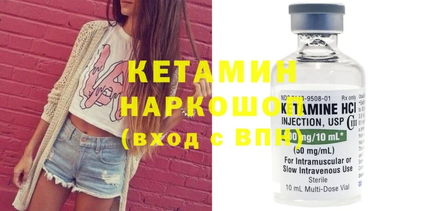 наркотики Заводоуковск