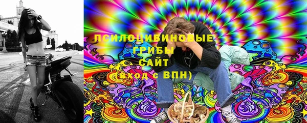 марки lsd Заволжск