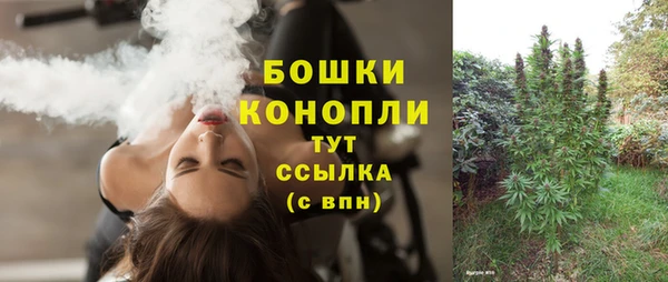 марки lsd Заволжск