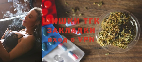 экстази Заволжье