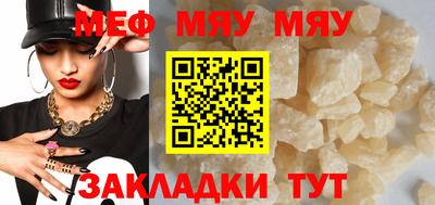 ECSTASY Заволжье
