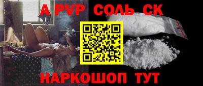 ECSTASY Заволжье