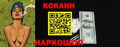 ECSTASY Заволжье