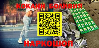 ECSTASY Заволжье