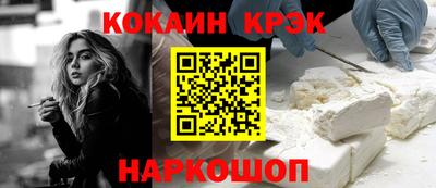 ECSTASY Заволжье