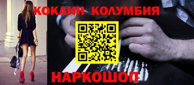 меф Жуковский
