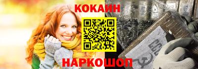 ECSTASY Заволжье