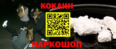 ECSTASY Заволжье
