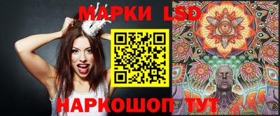 меф Жуковский