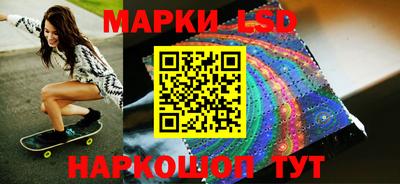 меф Жуковский