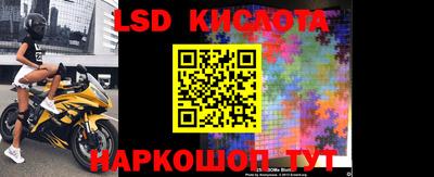 ECSTASY Заволжье