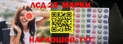 меф Жуковский