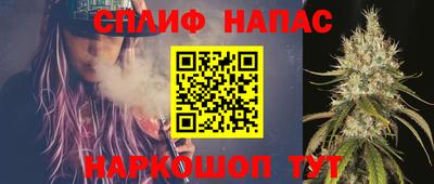 ECSTASY Заволжье
