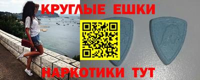 меф Жуковский