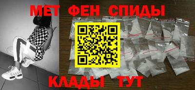 ECSTASY Заволжье