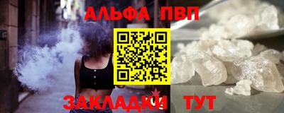 меф Жуковский