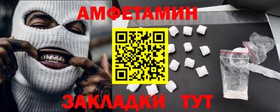 меф Жуковский