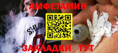 кокаин VHQ Ликино-Дулёво