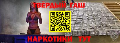 MESCALINE Заводоуковск