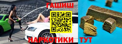 ECSTASY Заволжье